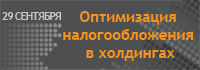 ������ � ���������