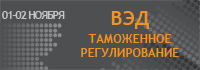 ���: ���������� �������������